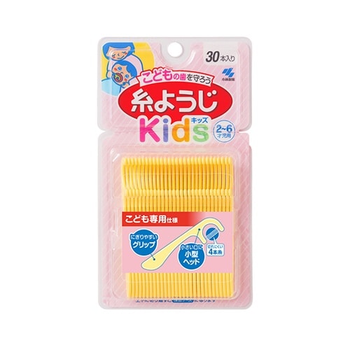 糸ようじKids 30本