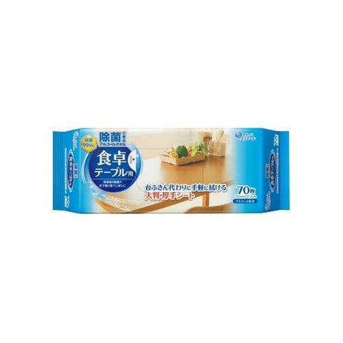 エリエール 除菌できるアルコールタオル