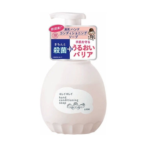 キレイキレイ 薬用ハンドコンディショニン