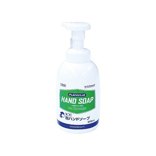 薬用泡ハンドソープ 500mL 5162