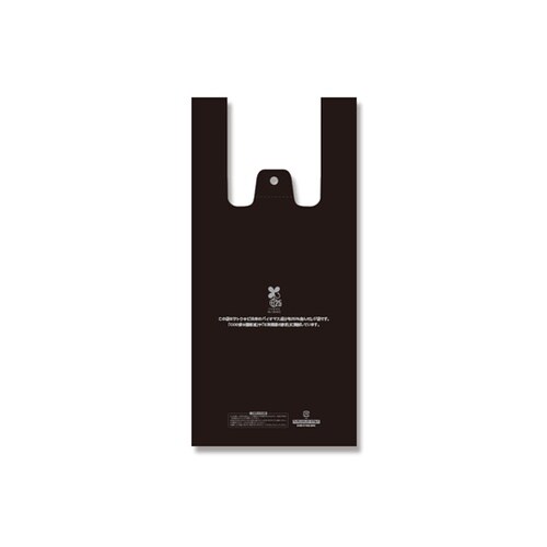 レジ袋 バイオハンドハイパー S ブラッ