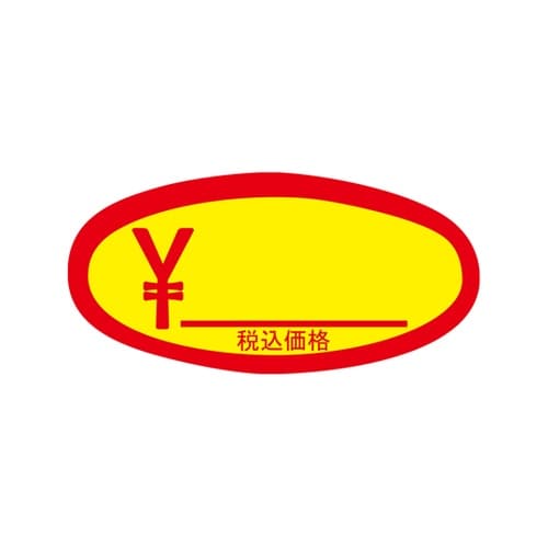 タックラベル バナナ・スイカシールB 税