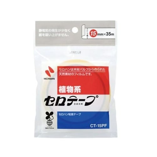 ニチバン セロテープ 15mm×35m