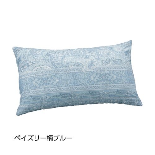 ミニクッション ペイズリー柄 ブルー 2