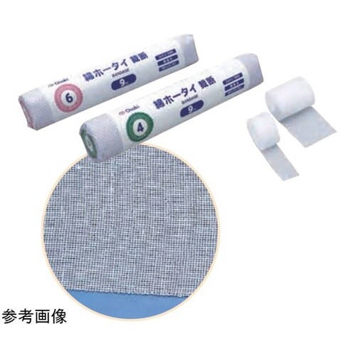 オオサキ綿ホータイ裁断 4裂 4巻入