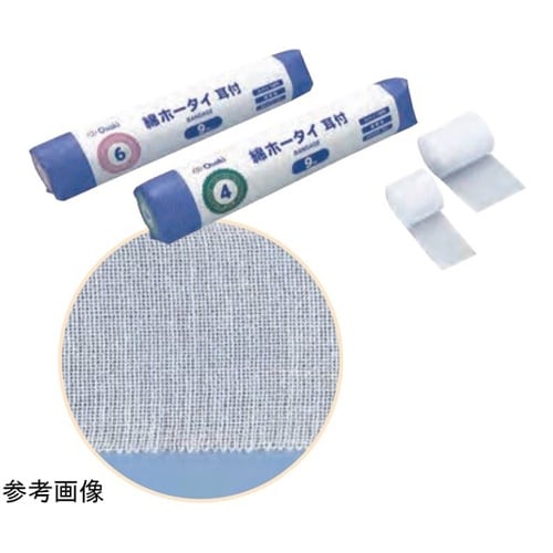 オオサキ綿ホータイ耳付 3裂 3巻入