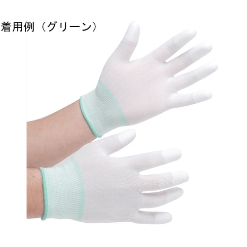 ウレタン指先コート手袋 ホワイト 10双