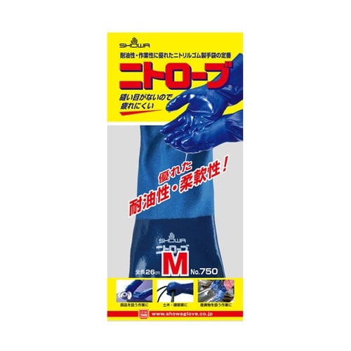 ニトローブ Mサイズ NO750−M