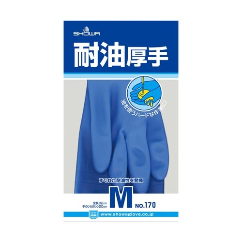 耐油厚手 Mサイズ NO170−M