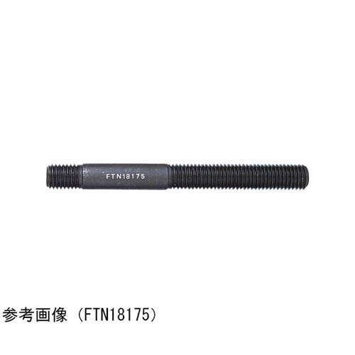 スタッドボルト FTN14400
