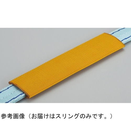 コーナー ナイロン筒状 PWL 25X3