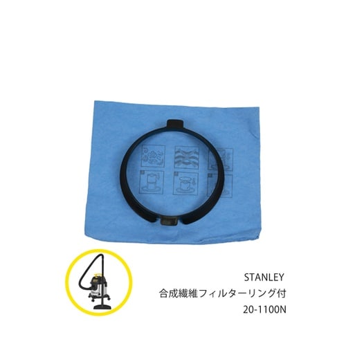 SL18310−4B用合成繊維フィルター