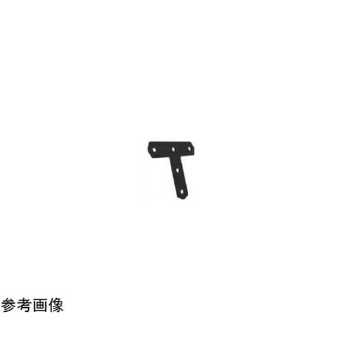 カラーT字 黒 大 2個×5パック入