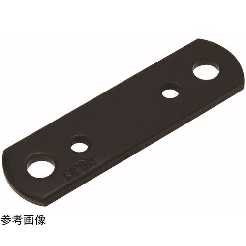 補助金具I No.33 5個入