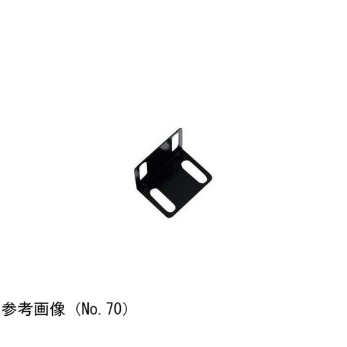 曲板LP LP−No.70B 5個入 N