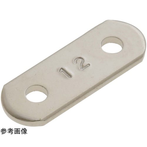 ミニステー YB−12 2個×5パック入