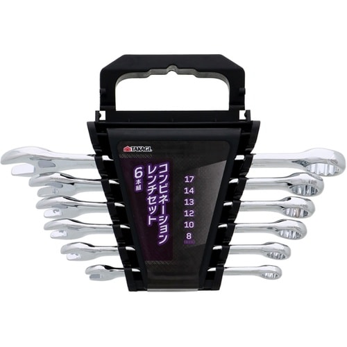 コンビネーションレンチセット ミリ 6本
