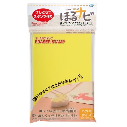 ほるナビ KH−HN1A