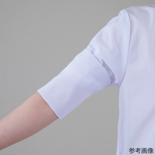 上腕用フライス 白 1枚