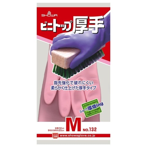 ビニトップ厚手 M ピンク 132−MP