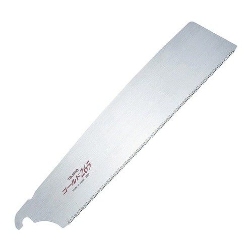 ゴールド鋸265 替刃1枚パック GNB