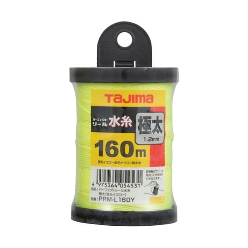 パーフェクト リール水糸 蛍光イエロー