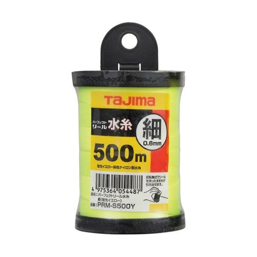 パーフェクト リール水糸 蛍光イエロー