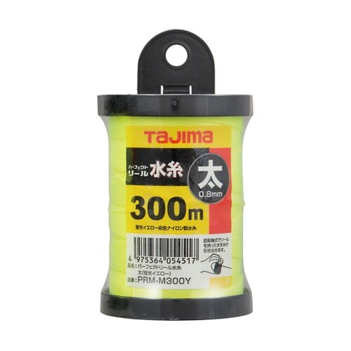 パーフェクト リール水糸 蛍光イエロー