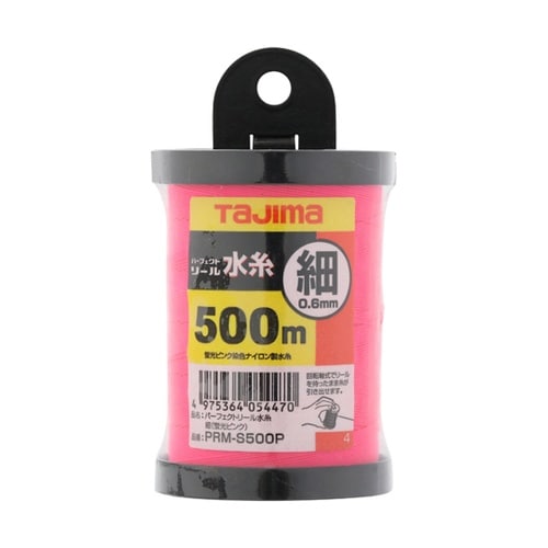 パーフェクト リール水糸 蛍光ピンク 細