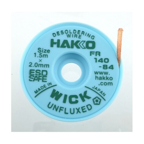 はんだ吸取り線(フラックス無し)線幅2.