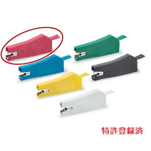 パワークリップ(600V/20A,赤)