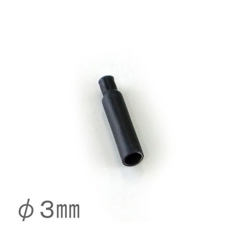 熱収縮キャップ 3mm HSEC−03