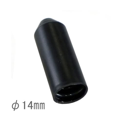 熱収縮キャップ 14mm HSEC−14