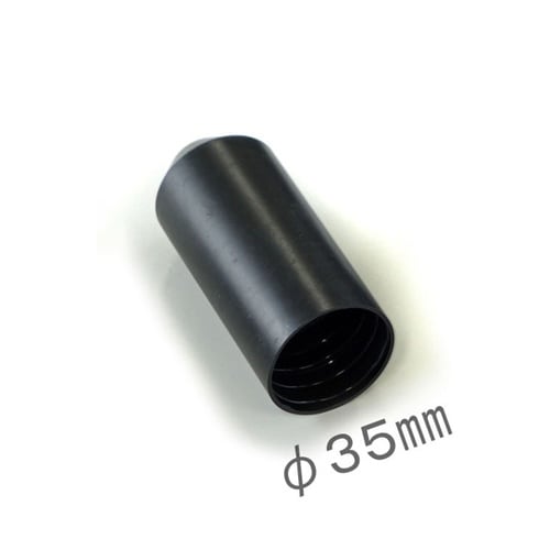 熱収縮キャップ 35mm HSEC−35