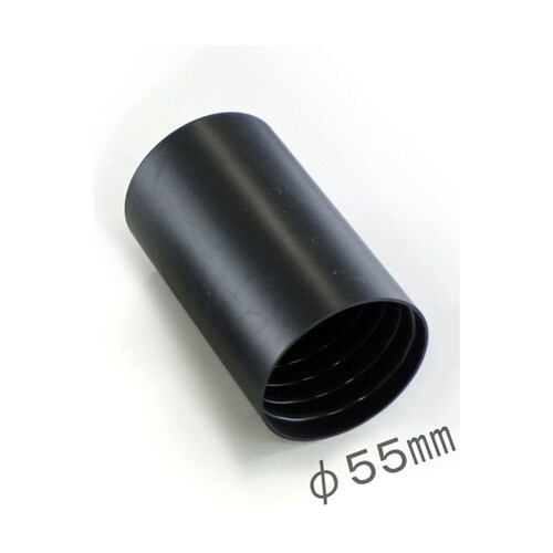 熱収縮キャップ 55mm HSEC−55