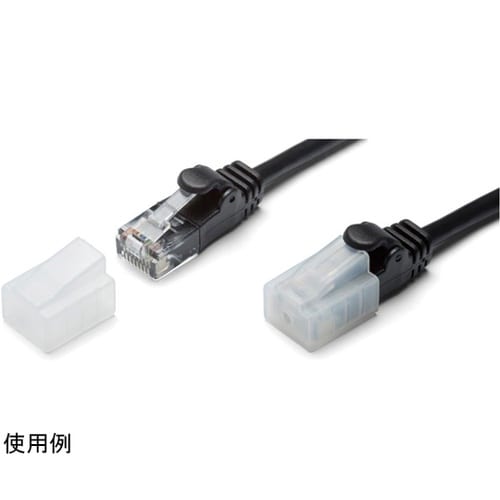 RJ45コネクタカバー(10個入) PJ