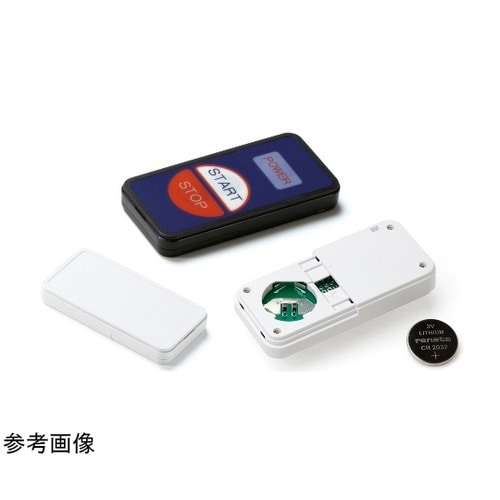 CSシリーズ ポータブルプラスチックケー