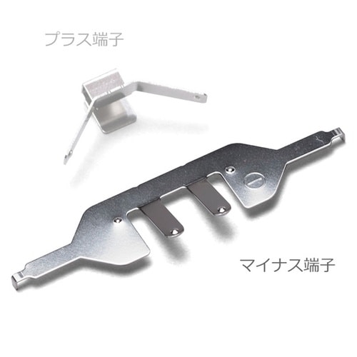 CR2032/CR2450/CR2477