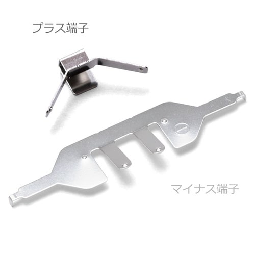 CR2032/CR2450/CR2477