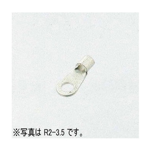 R型圧着端子 1.254