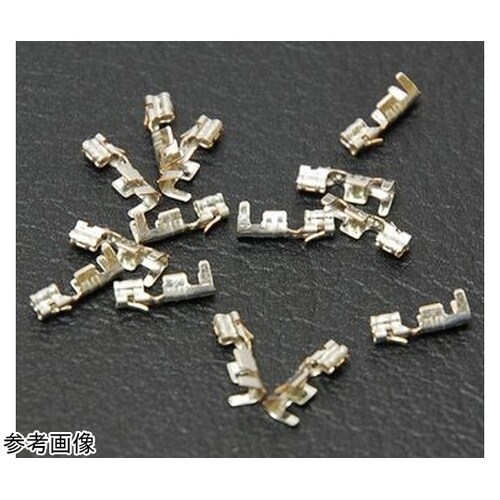 2.5mmピッチターミナル 5263PB