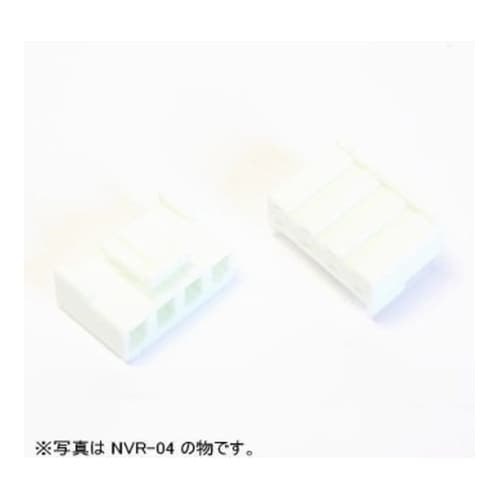 NVコネクター ハウジング 3極 NVR