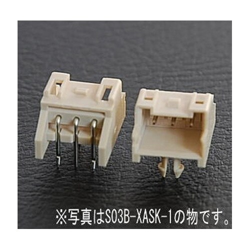 XAコネクター ベース付ポスト(サイド型