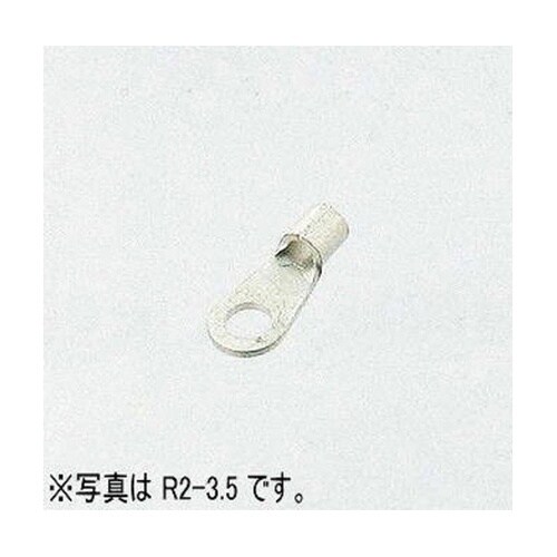 R型圧着端子 RNBS23.7