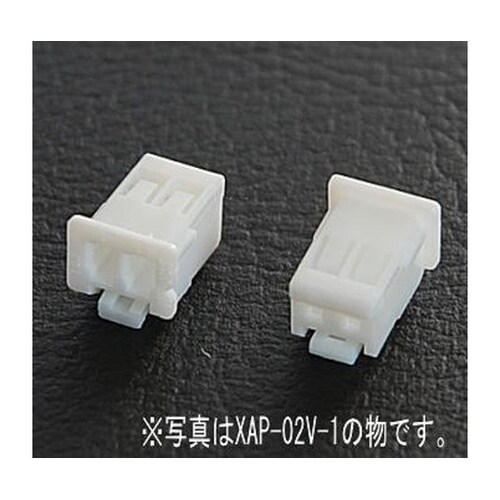 XAコネクター 2.5mmピッチ ハウジ