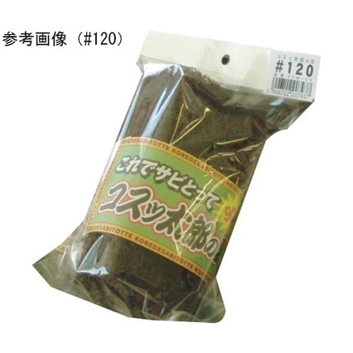 コスッ太郎の耳 #80 KPM−02