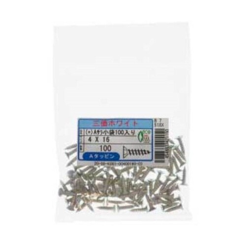 ユニクロ (+)Aサラ 小袋100入り