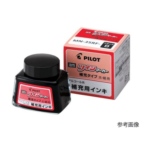 油性マーカー 補充用インキ イエロー M