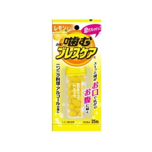 噛むブレスケア レモンミント 25粒