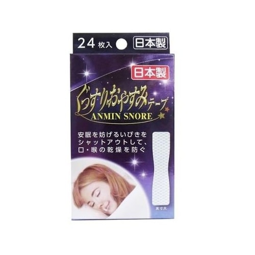 ぐっすりおやすみテープ 24枚入